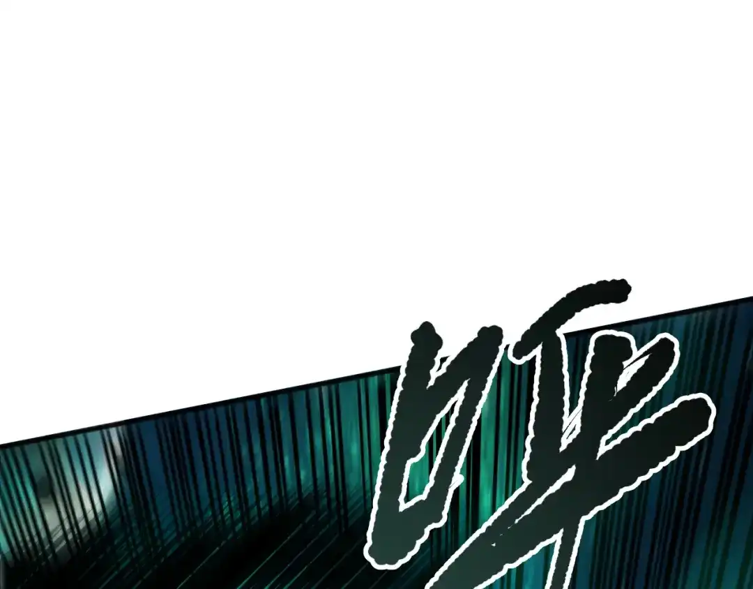 死灵法师！我即是天灾 第267话 影子？ 第129页