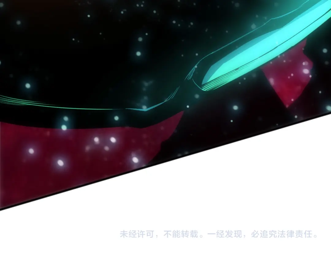 死灵法师！我即是天灾 第267话 影子？ 第163页