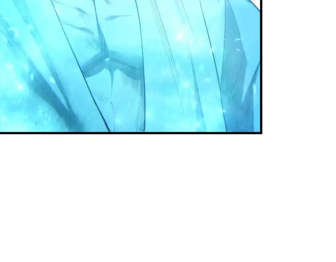 死灵法师！我即是天灾 第268话 前辈的敌意 第77页