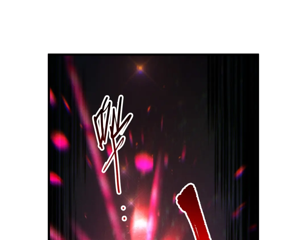 死灵法师！我即是天灾 第268话 前辈的敌意 第37页
