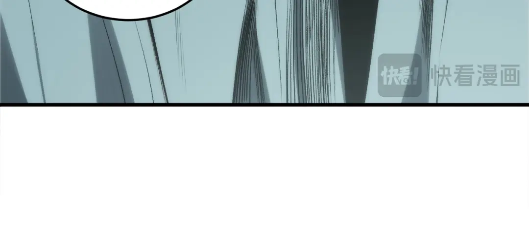 死灵法师！我即是天灾 第269话 星空强者 第77页