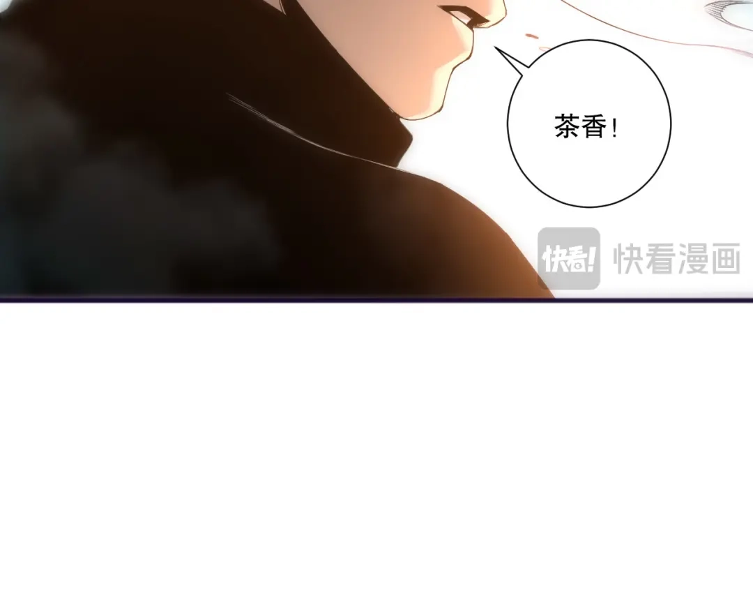 死灵法师！我即是天灾 第269话 星空强者 第58页