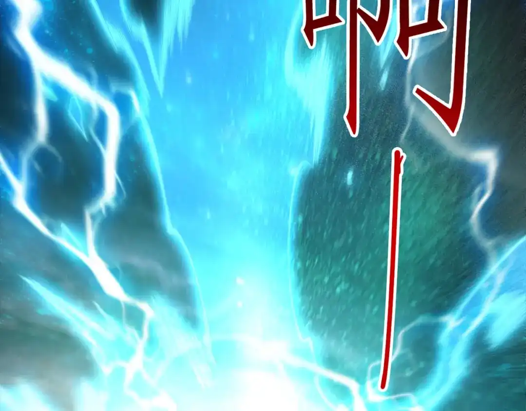 死灵法师！我即是天灾 第269话 星空强者 第140页
