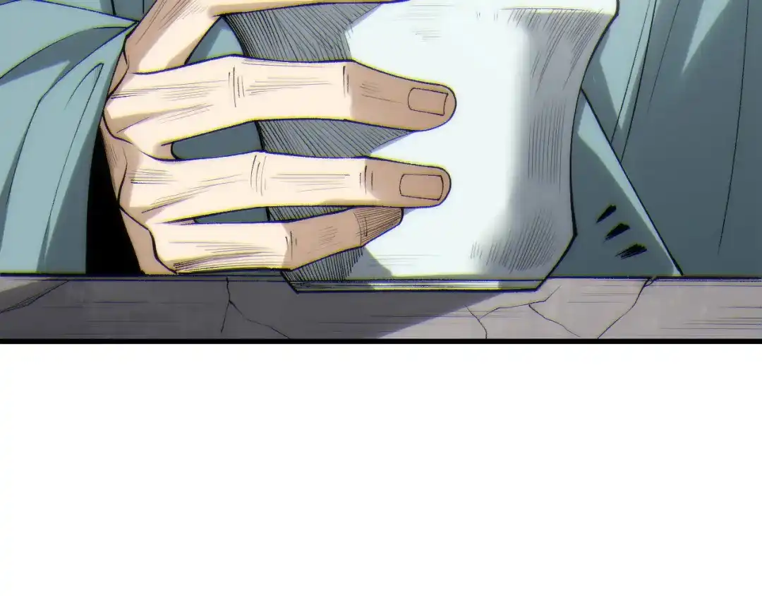 死灵法师！我即是天灾 第269话 星空强者 第88页