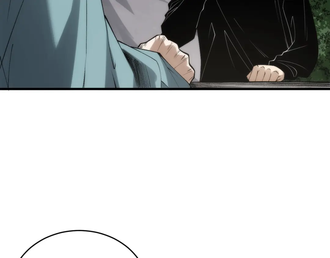 死灵法师！我即是天灾 第269话 星空强者 第71页