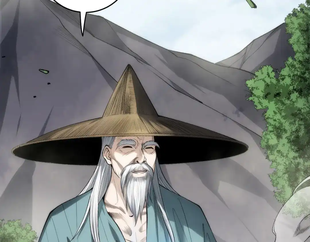 死灵法师！我即是天灾 第269话 星空强者 第65页