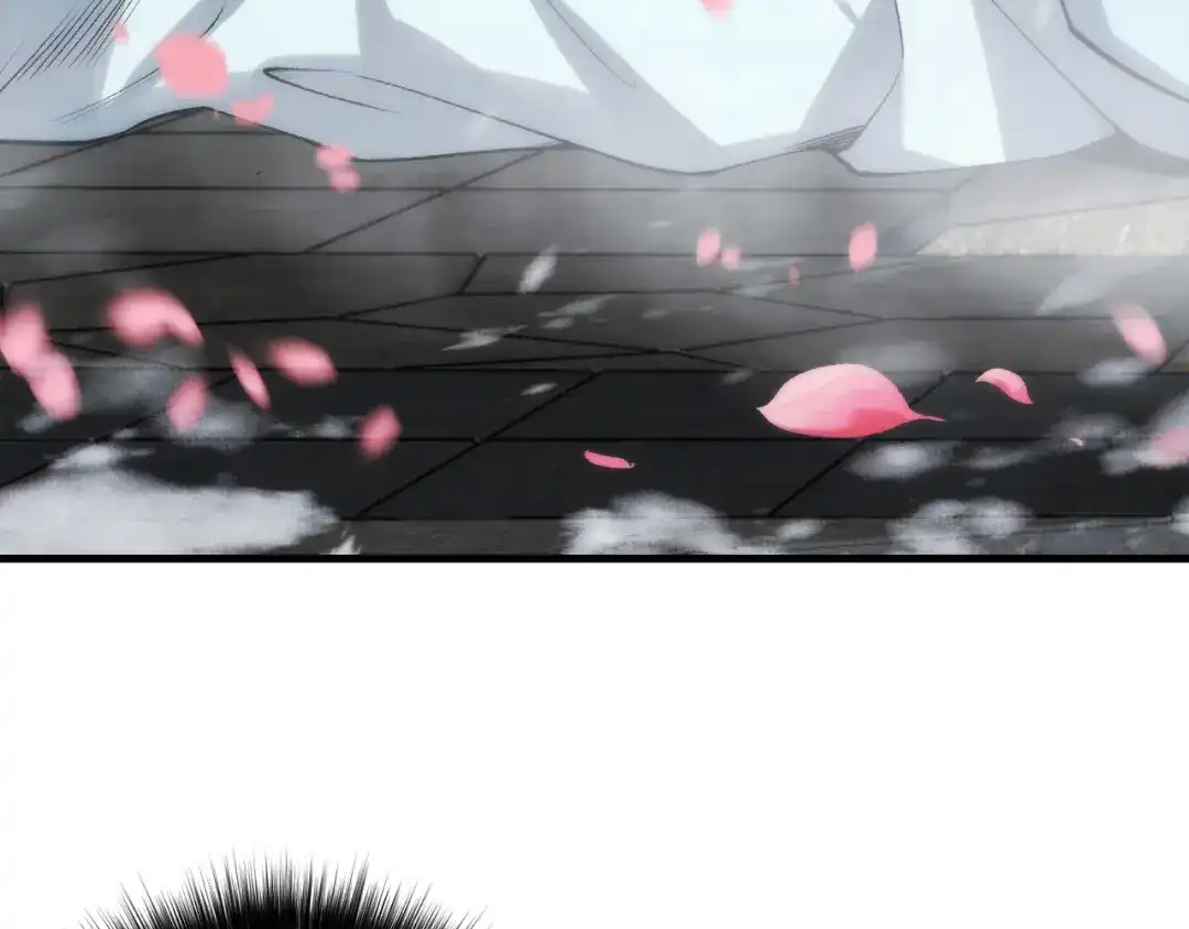 死灵法师！我即是天灾 第271话昆仑大神？ 第53页