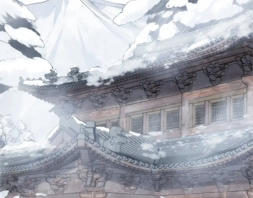 死灵法师！我即是天灾 第271话昆仑大神？ 第42页