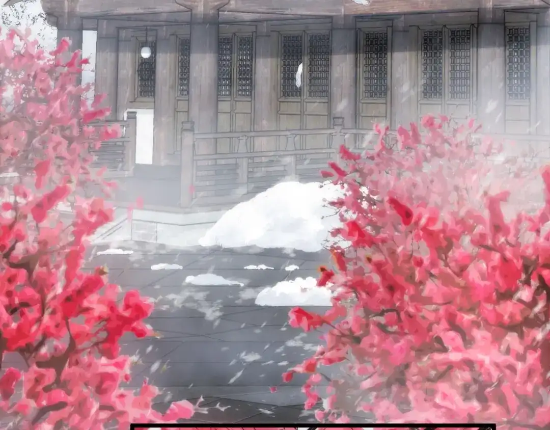 死灵法师！我即是天灾 第271话昆仑大神？ 第43页