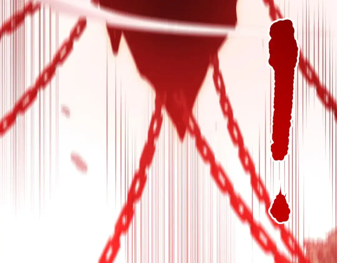 死灵法师！我即是天灾 第272话 稀有昆仑套装 第96页