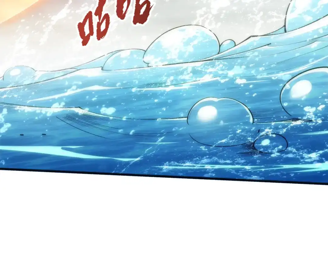 死灵法师！我即是天灾 第273话 深入海底 第19页