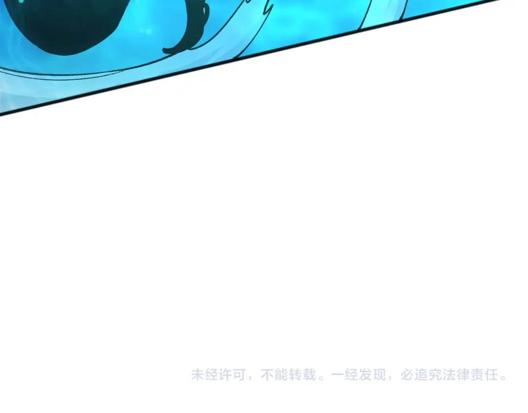 死灵法师！我即是天灾 第273话 深入海底 第174页