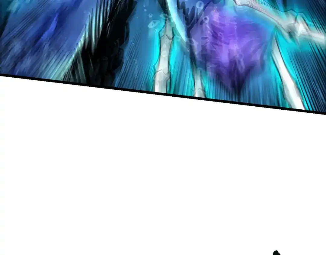 死灵法师！我即是天灾 第274话 唤醒水神 第14页