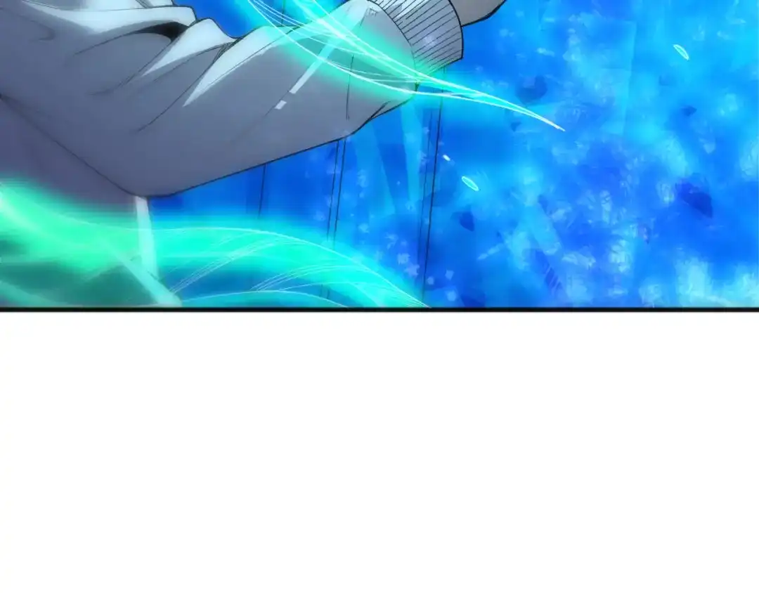 死灵法师！我即是天灾 第274话 唤醒水神 第120页