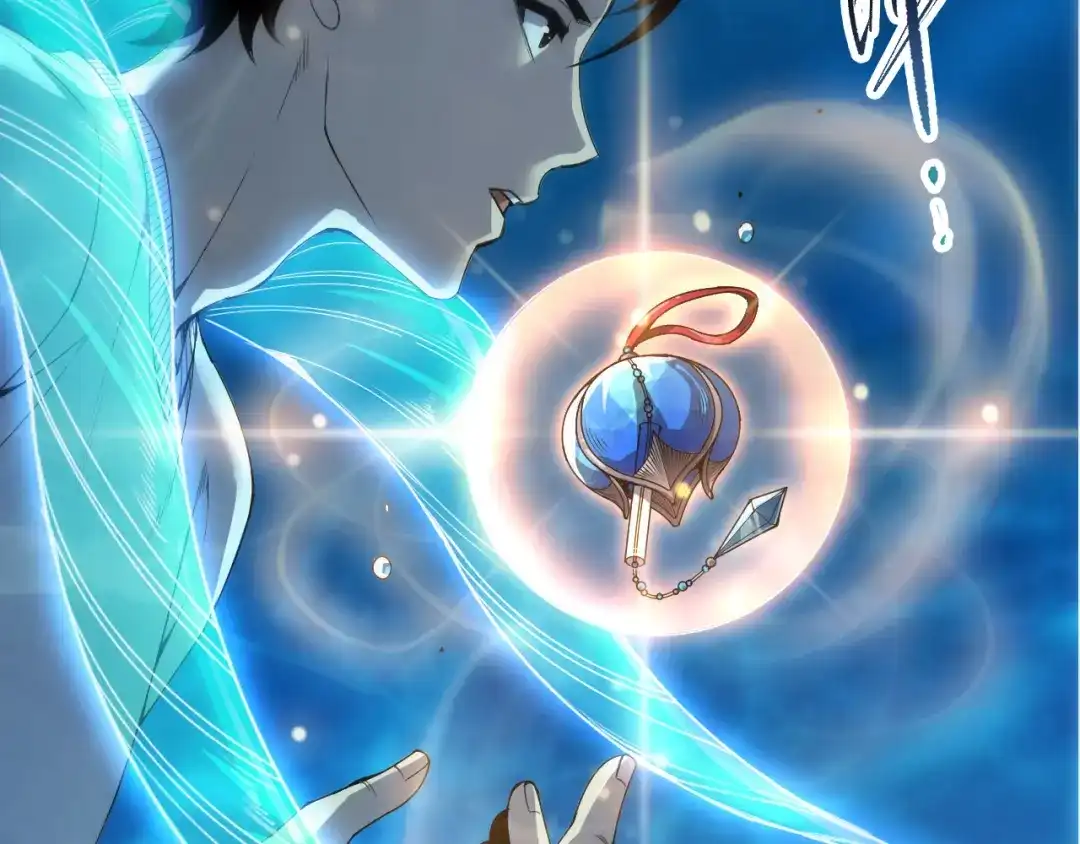 死灵法师！我即是天灾 第274话 唤醒水神 第53页