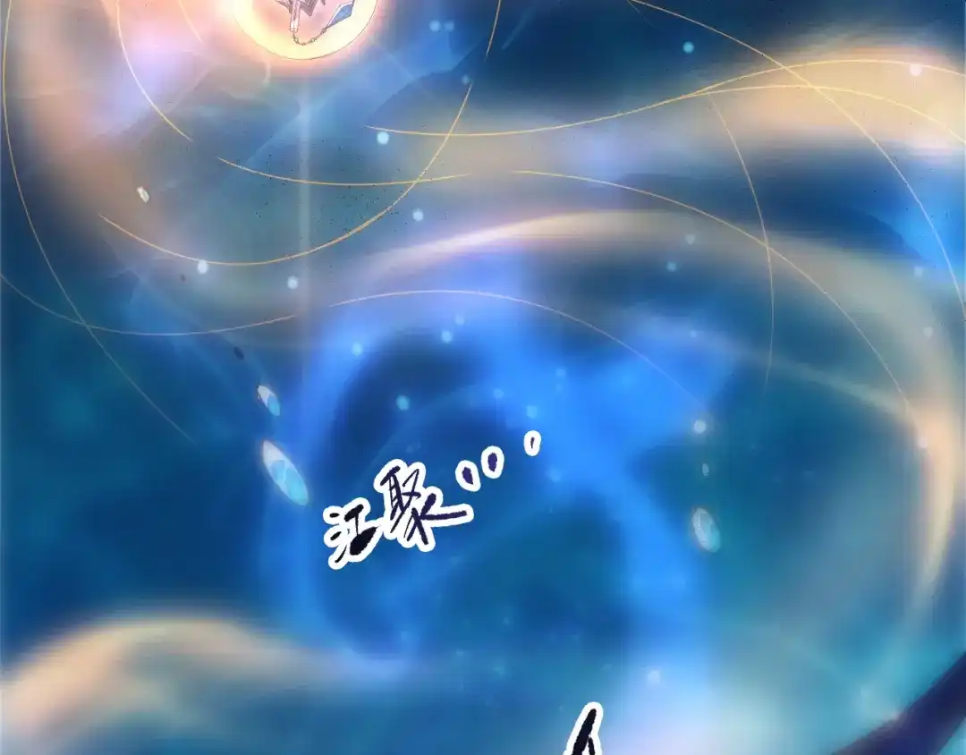 死灵法师！我即是天灾 第274话 唤醒水神 第66页