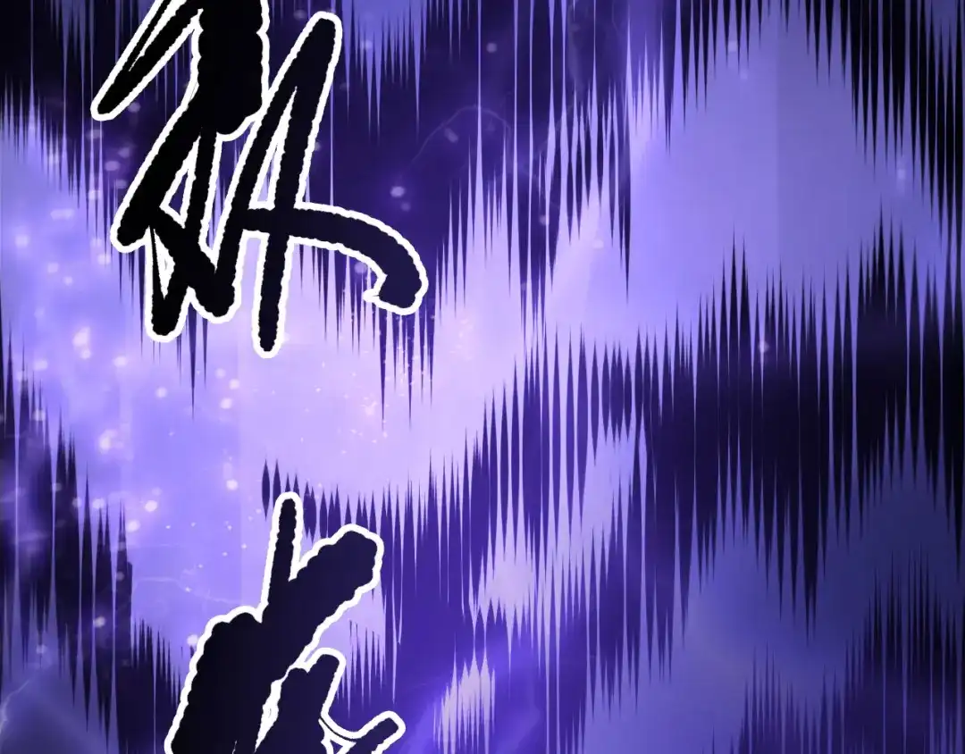 死灵法师！我即是天灾 第275话 人族意志永存 第124页