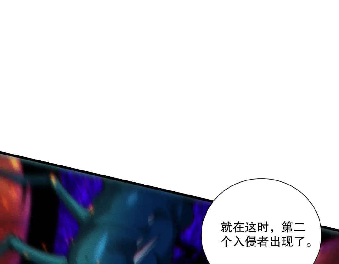 死灵法师！我即是天灾 第275话 人族意志永存 第8页