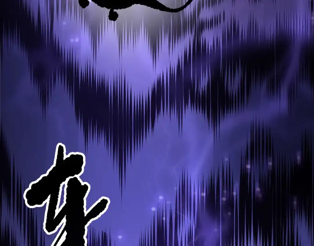 死灵法师！我即是天灾 第275话 人族意志永存 第123页
