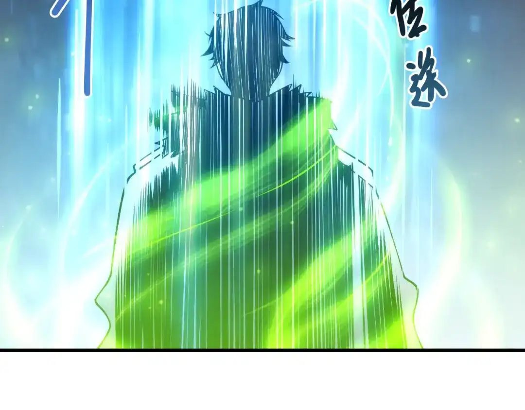 死灵法师！我即是天灾 第276话 域外存在降临 第141页