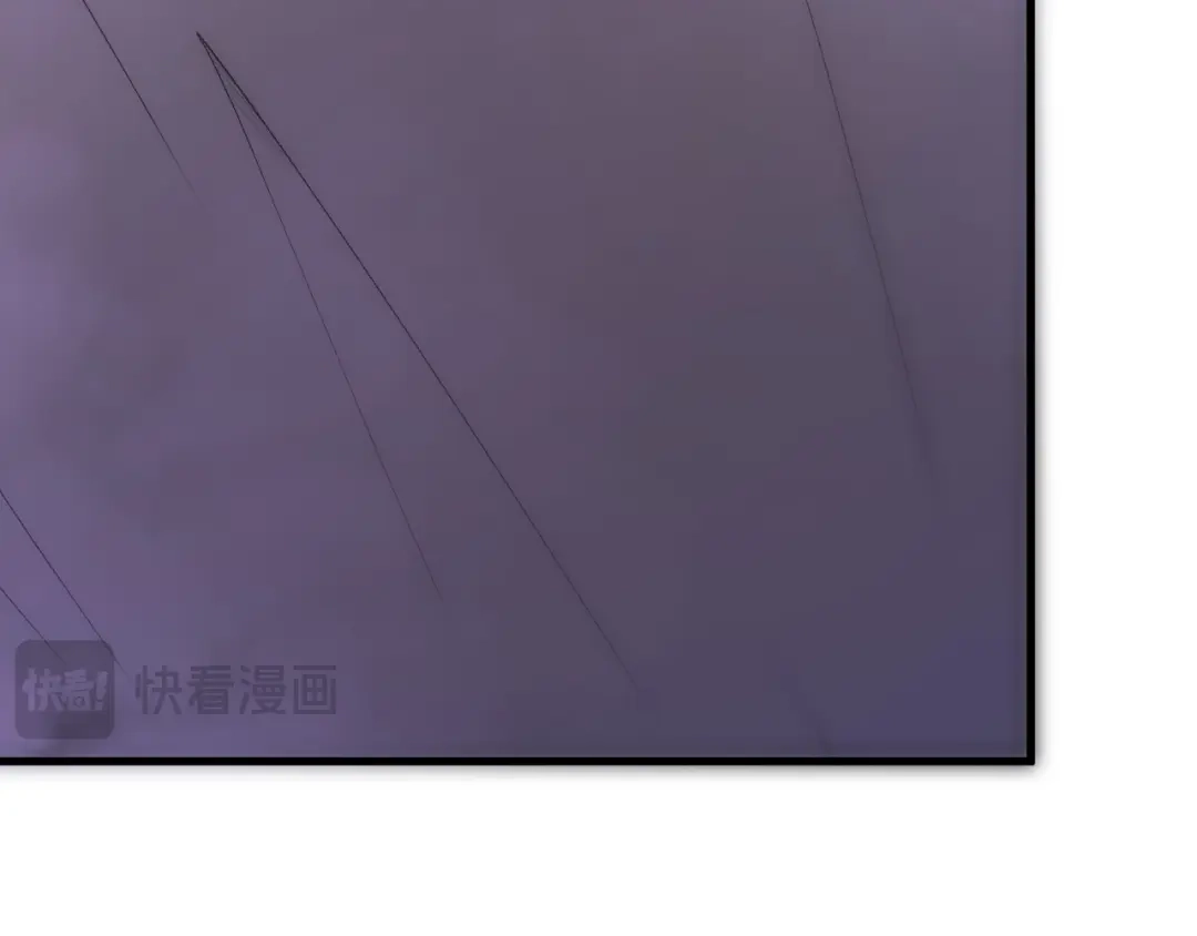 死灵法师！我即是天灾 第276话 域外存在降临 第58页