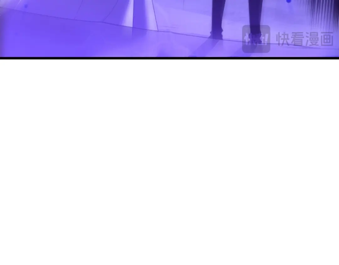 死灵法师！我即是天灾 第277话 前往九号堡垒 第79页