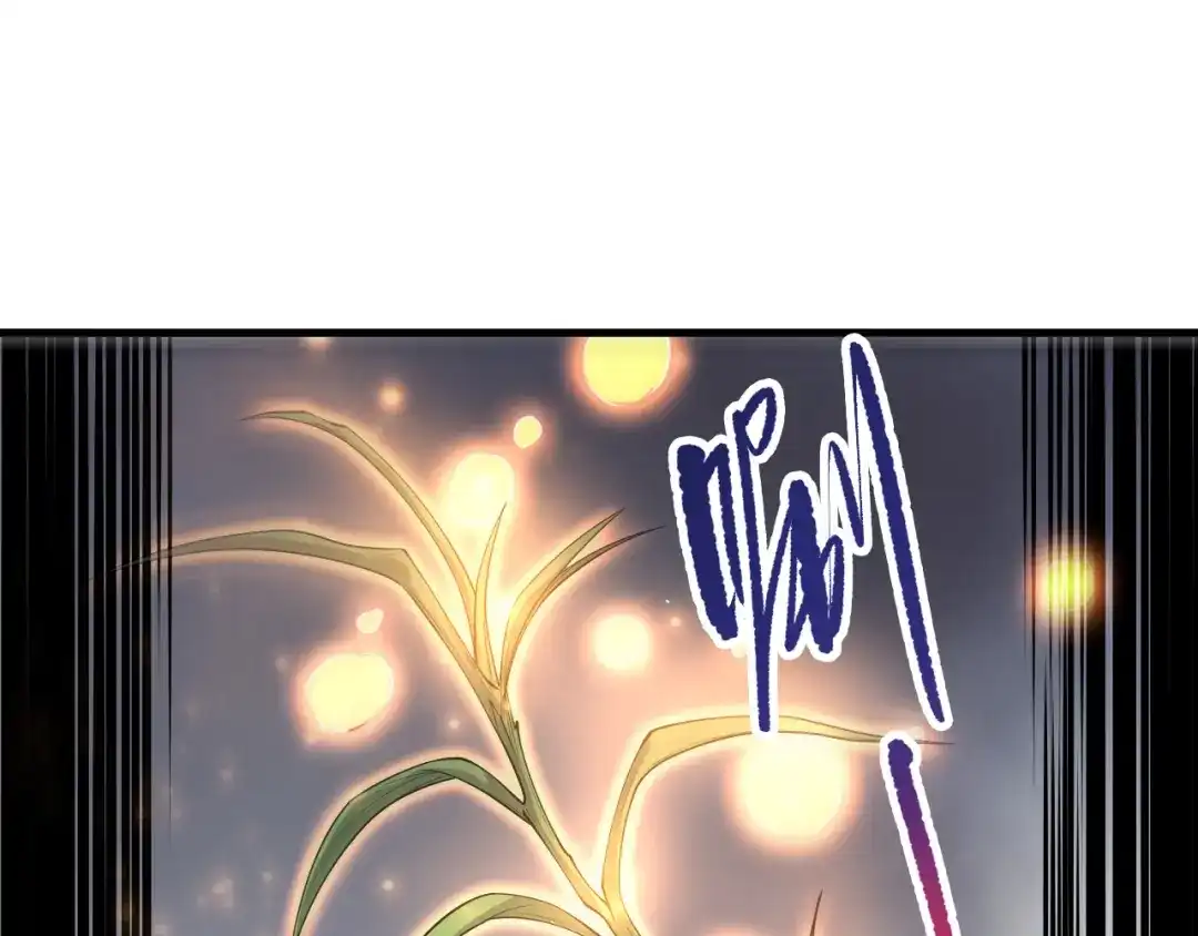 死灵法师！我即是天灾 第277话 前往九号堡垒 第35页