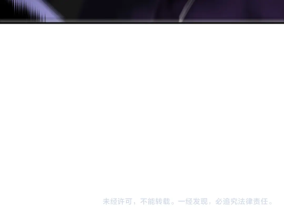 死灵法师！我即是天灾 第277话 前往九号堡垒 第153页
