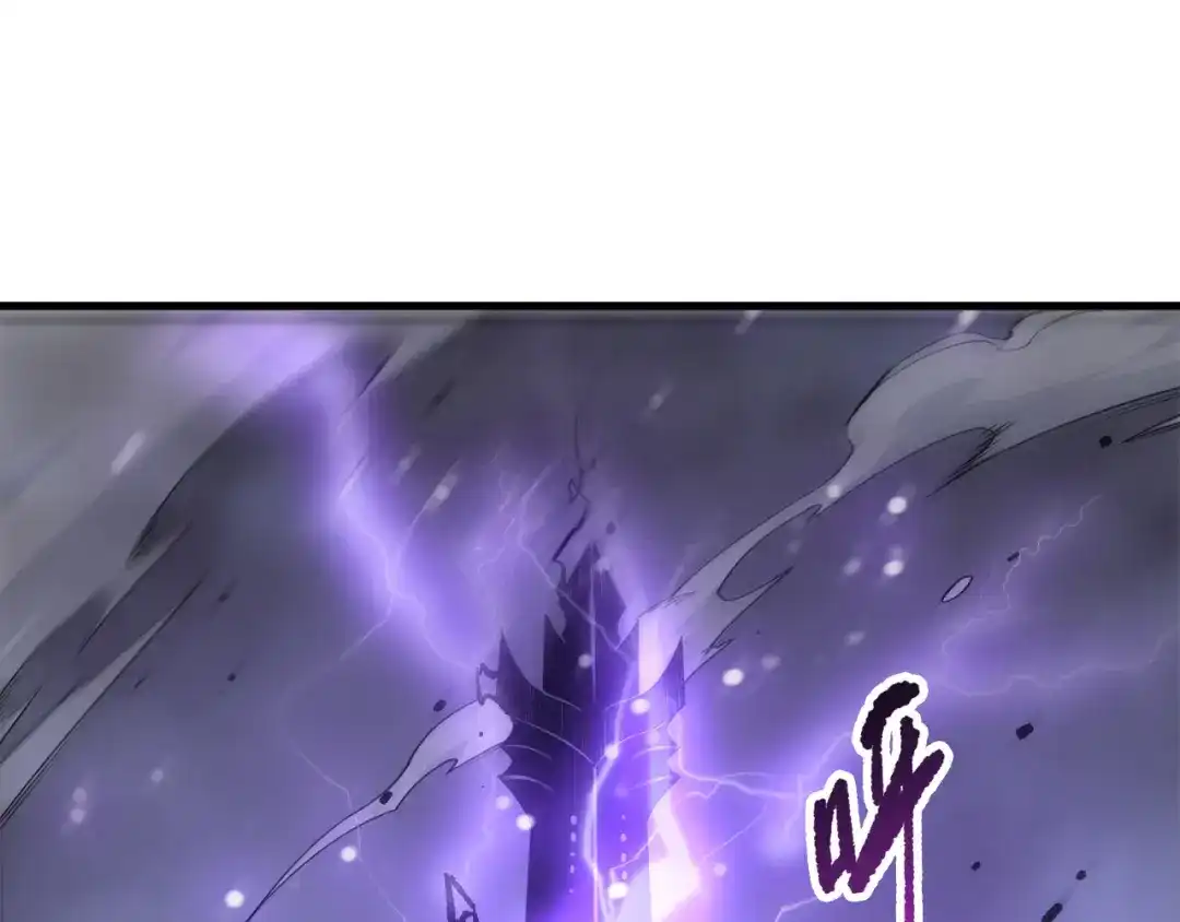 死灵法师！我即是天灾 第278话 堪比神级？ 第19页