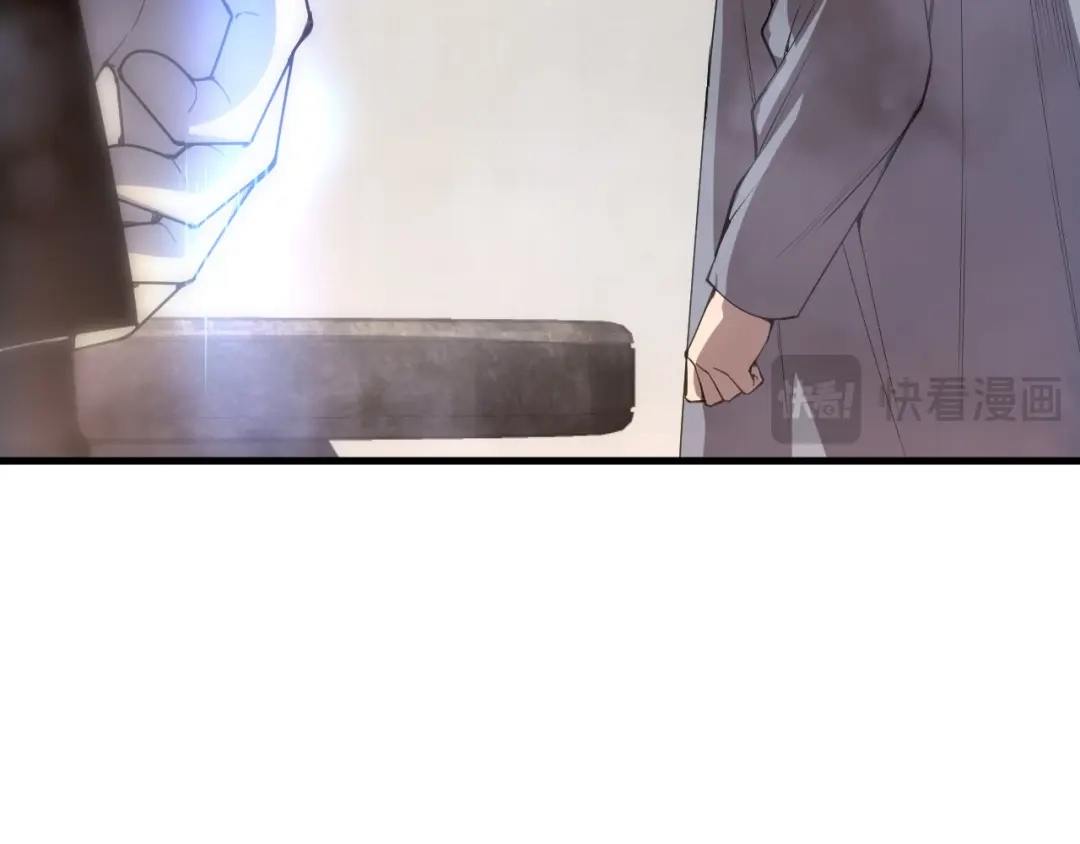 死灵法师！我即是天灾 第278话 堪比神级？ 第63页