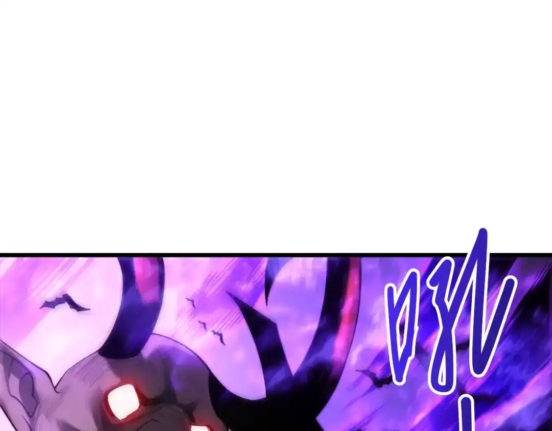 死灵法师！我即是天灾 第278话 堪比神级？ 第133页