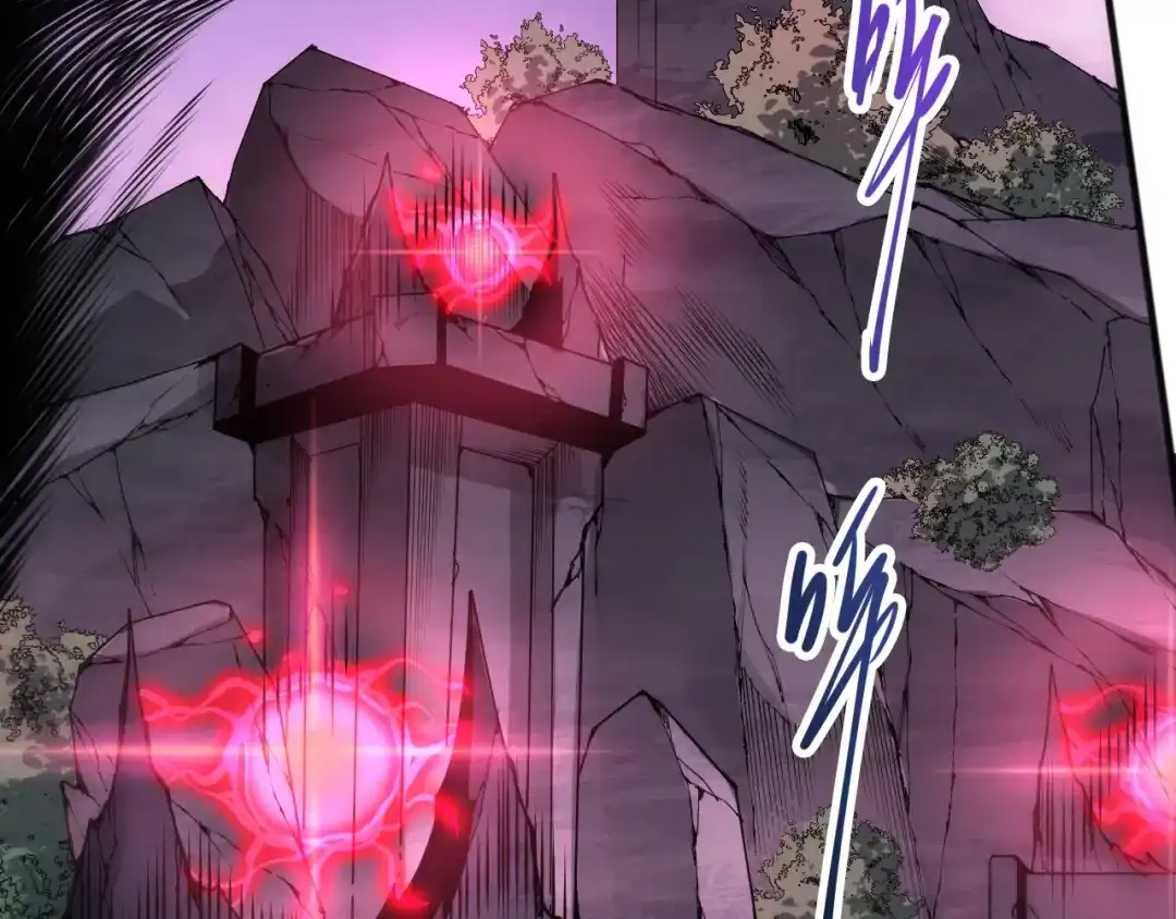 死灵法师！我即是天灾 第279话 恶魔与龙族联手 第57页