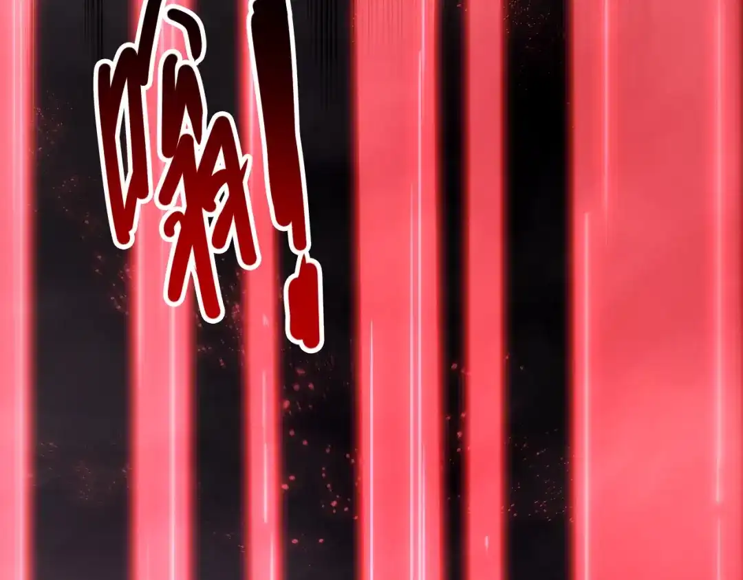 死灵法师！我即是天灾 第279话 恶魔与龙族联手 第37页