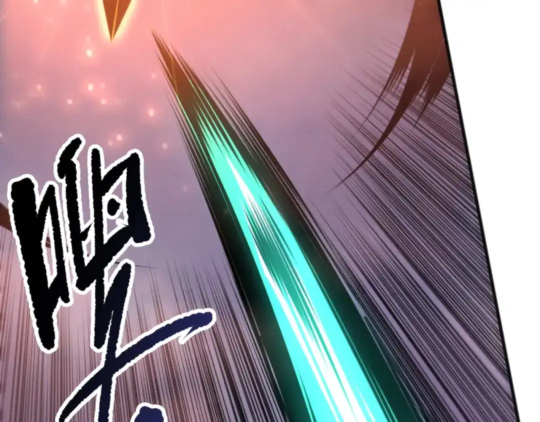 死灵法师！我即是天灾 第279话 恶魔与龙族联手 第129页