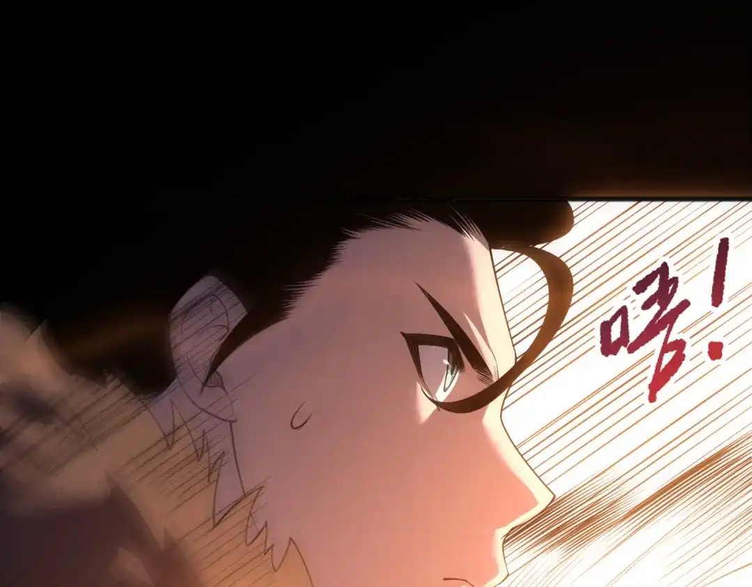死灵法师！我即是天灾 第279话 恶魔与龙族联手 第149页