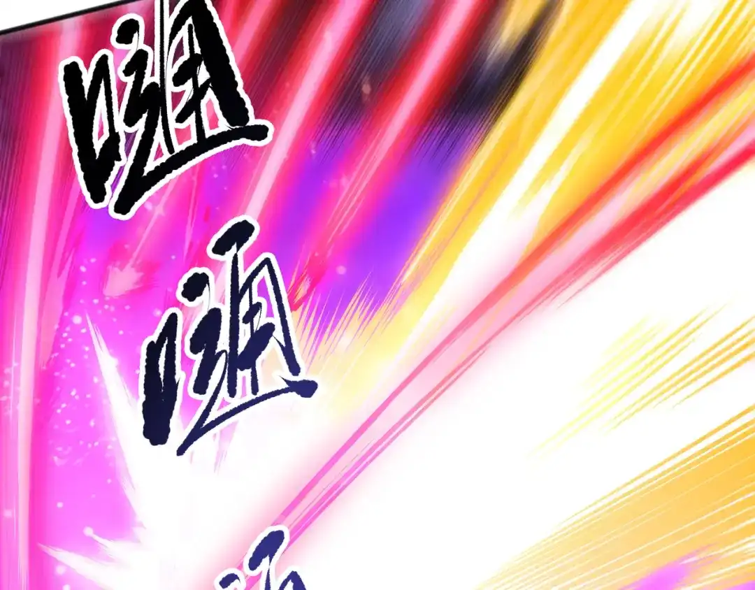 死灵法师！我即是天灾 第279话 恶魔与龙族联手 第68页