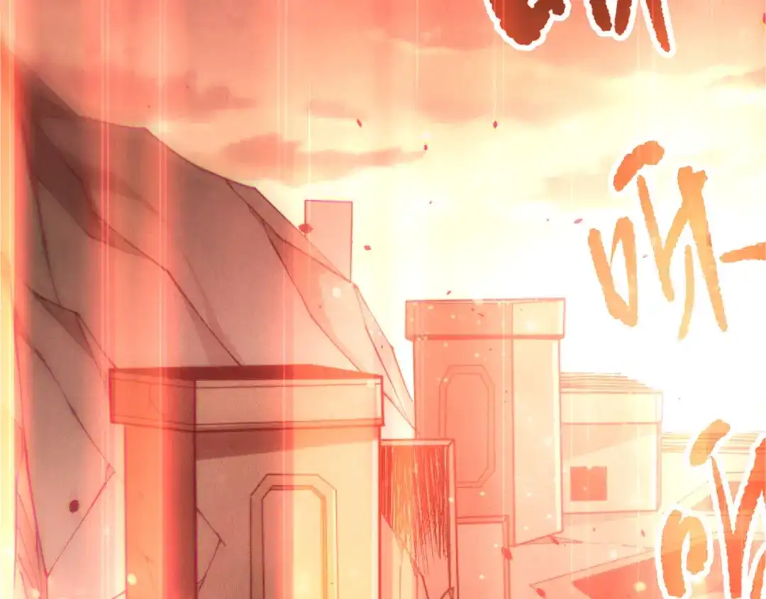 死灵法师！我即是天灾 第279话 恶魔与龙族联手 第23页