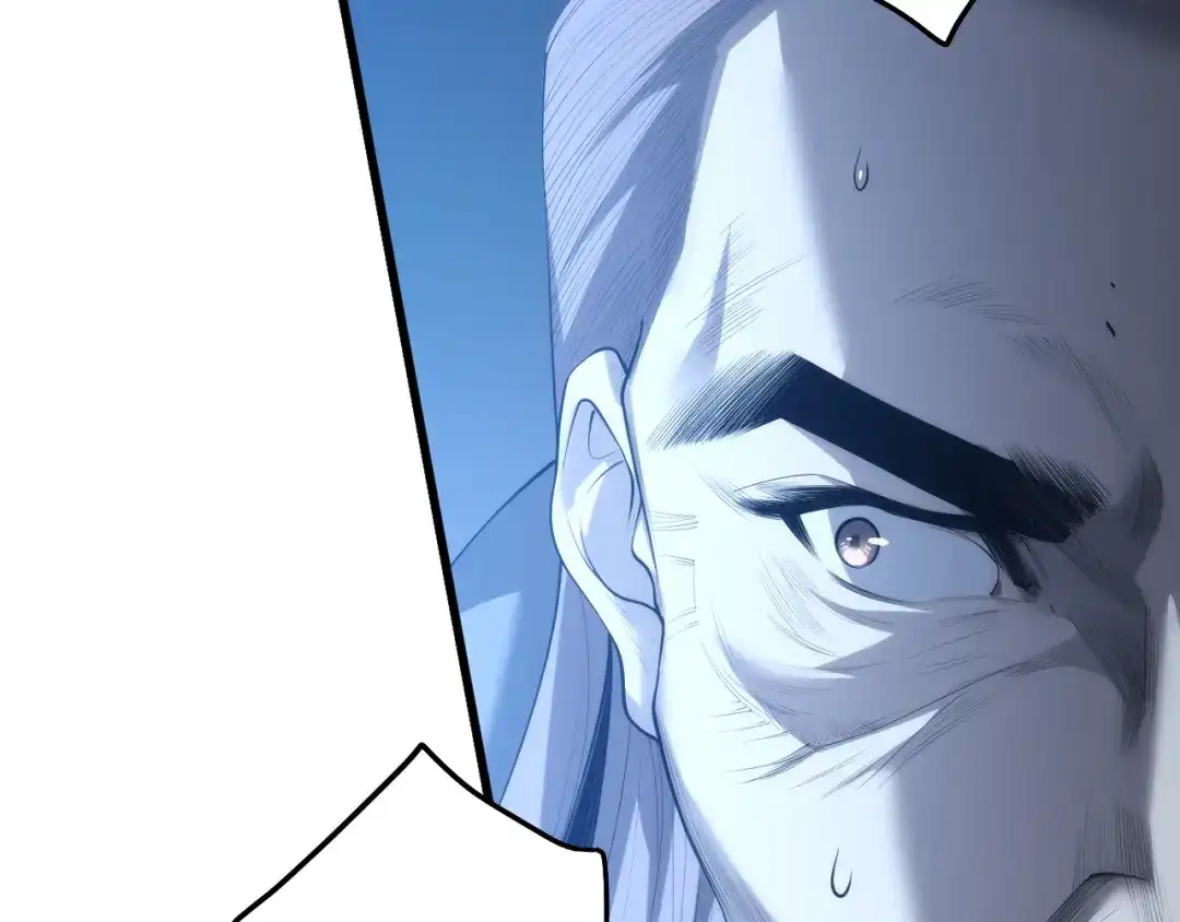 死灵法师！我即是天灾 第279话 恶魔与龙族联手 第9页