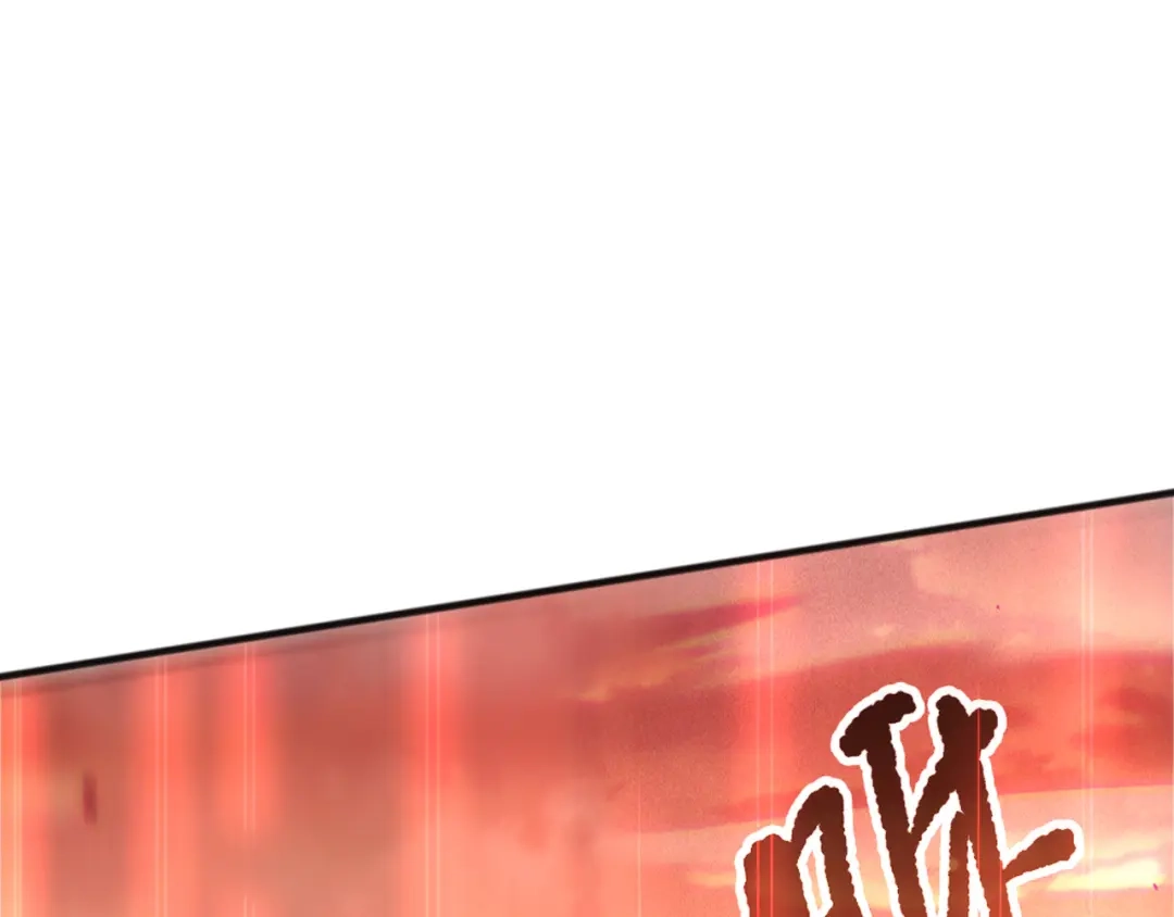 死灵法师！我即是天灾 第279话 恶魔与龙族联手 第22页