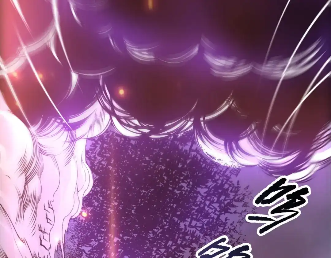 死灵法师！我即是天灾 第279话 恶魔与龙族联手 第137页