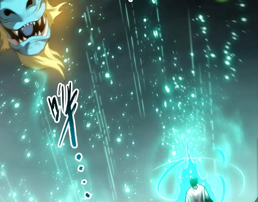 死灵法师！我即是天灾 第279话 恶魔与龙族联手 第85页