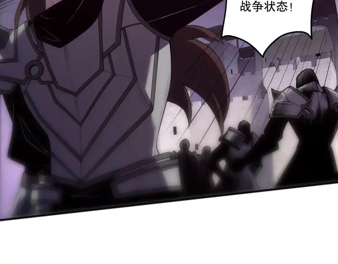 死灵法师！我即是天灾 第279话 恶魔与龙族联手 第141页