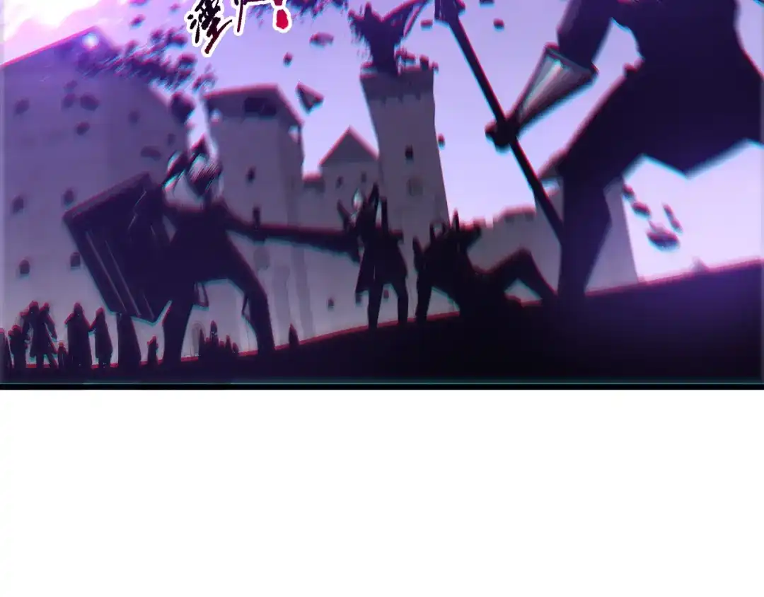 死灵法师！我即是天灾 第280话 掌控古雷塔 第131页