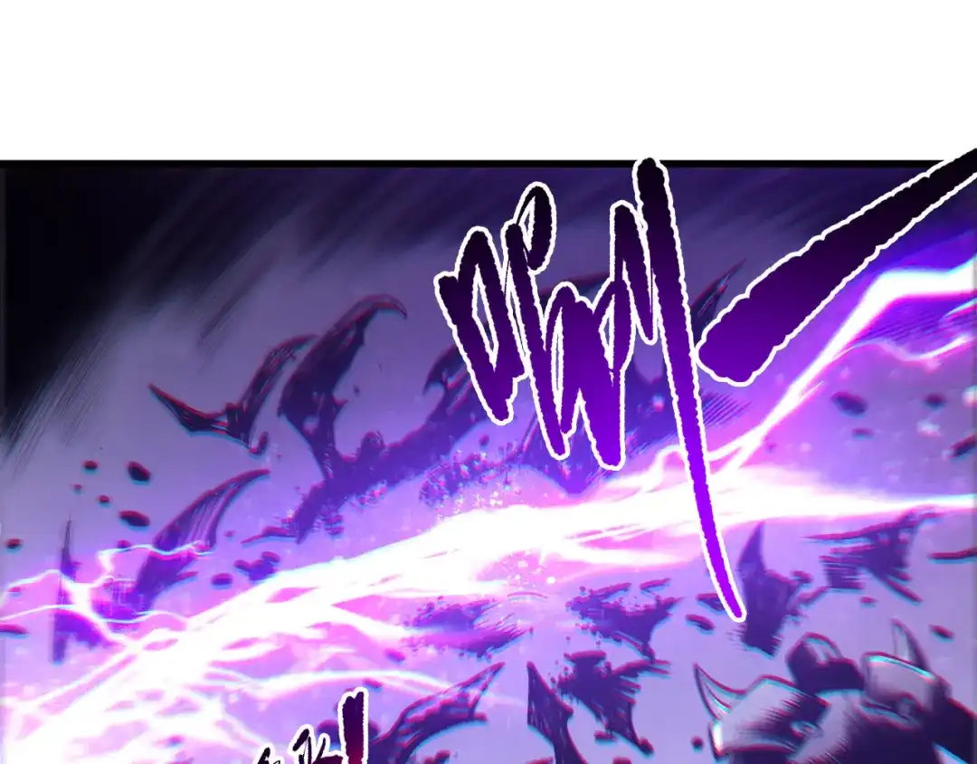 死灵法师！我即是天灾 第280话 掌控古雷塔 第130页
