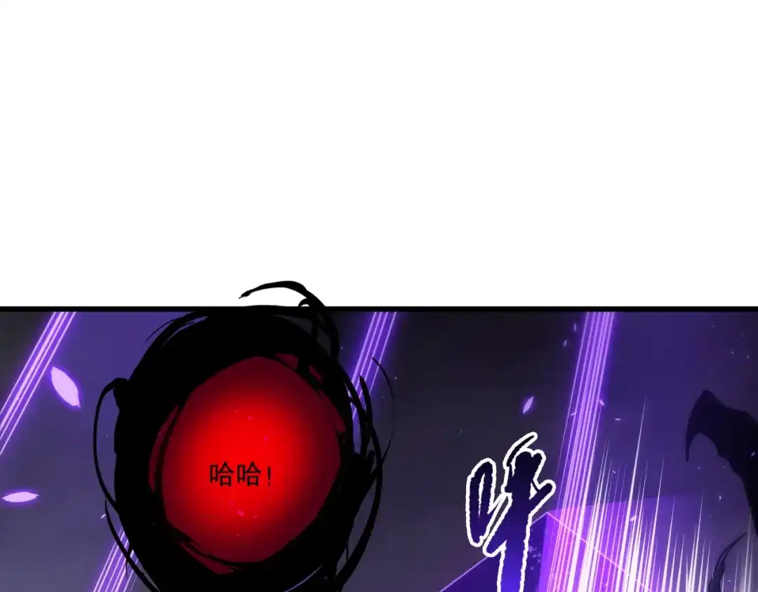 死灵法师！我即是天灾 第280话 掌控古雷塔 第60页