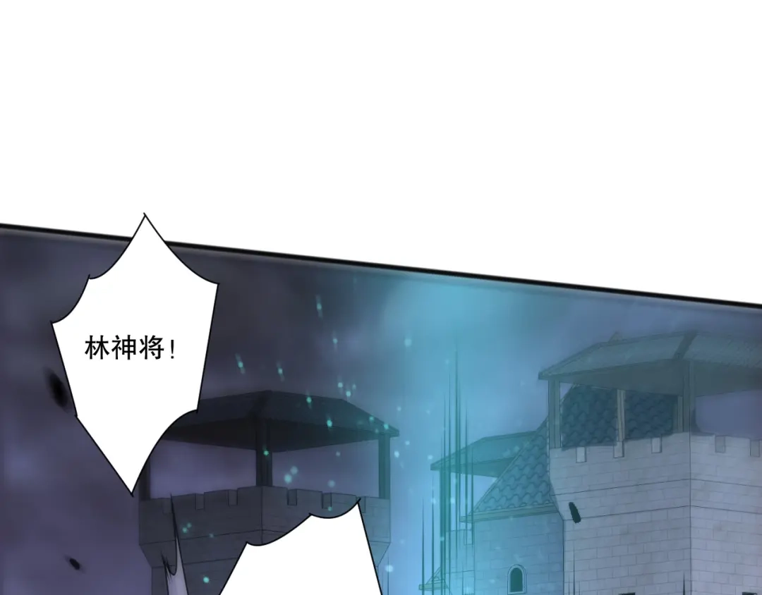 死灵法师！我即是天灾 第280话 掌控古雷塔 第158页