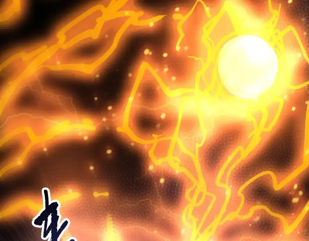 死灵法师！我即是天灾 第280话 掌控古雷塔 第21页