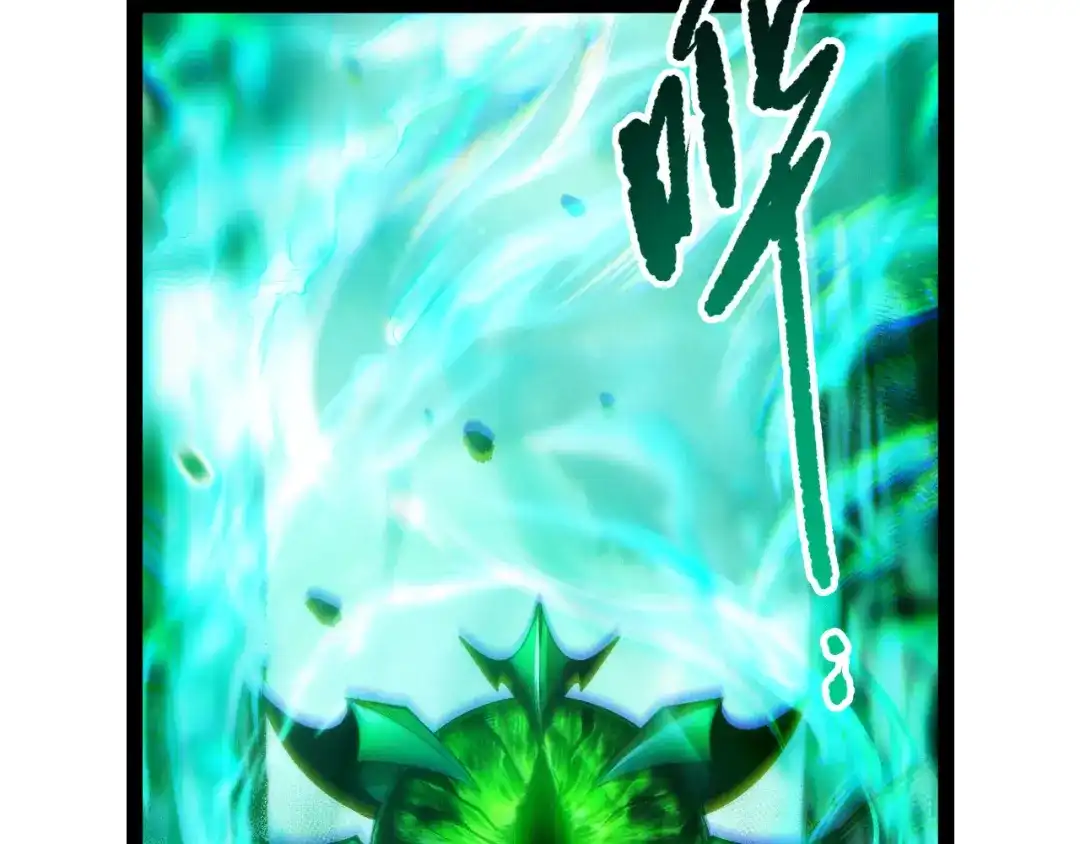 死灵法师！我即是天灾 第281话 杀进深渊 第31页