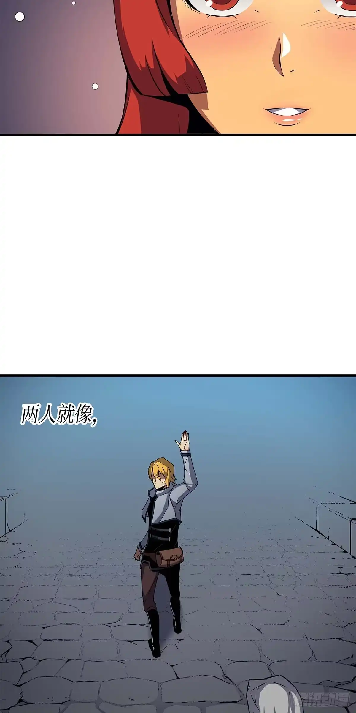《四千年后重生异世界的大魔导师》第18话 第65页