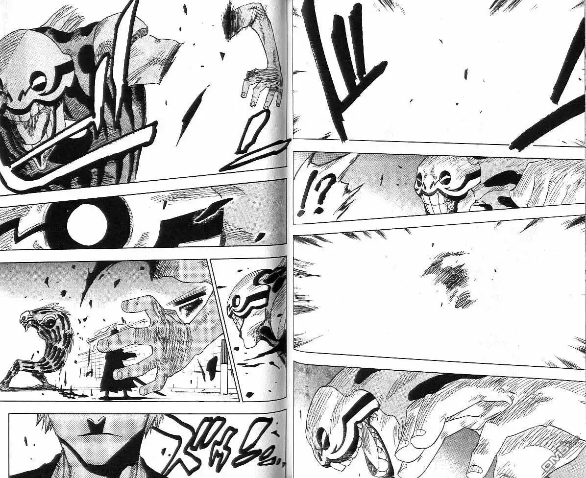 《死神》第1卷 第27页